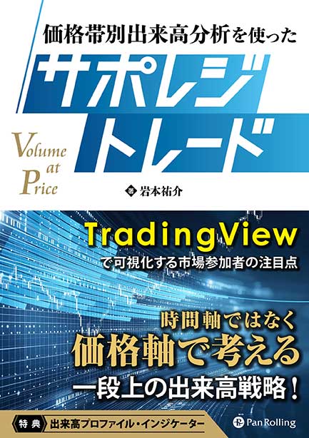 ̽ʬϤȤäݥ쥸ȥ졼