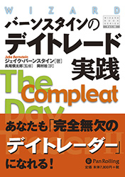 �С��󥹥�����Υǥ��ȥ졼�ɼ���