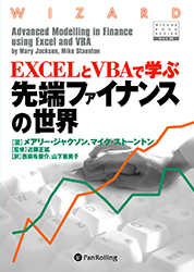 EXCEL��VBA�ǳؤ���ü�ե����ʥ󥹤�����