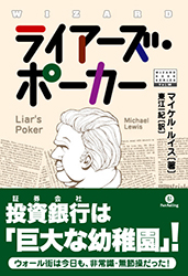 �饤���������ݡ�����