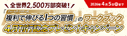 ����֥å����ԥ����ڡ���