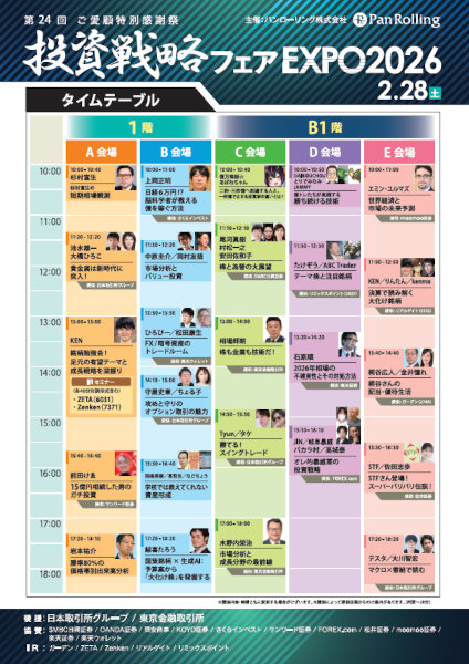 ������ơ��֥�PDF