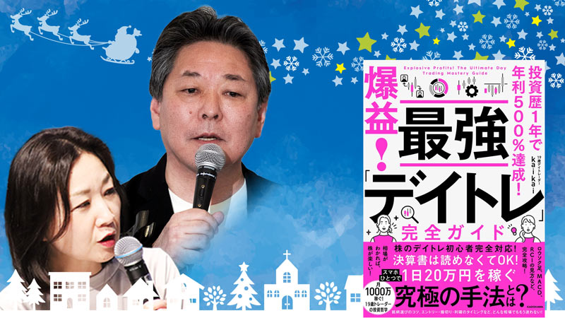 ����ͥ������