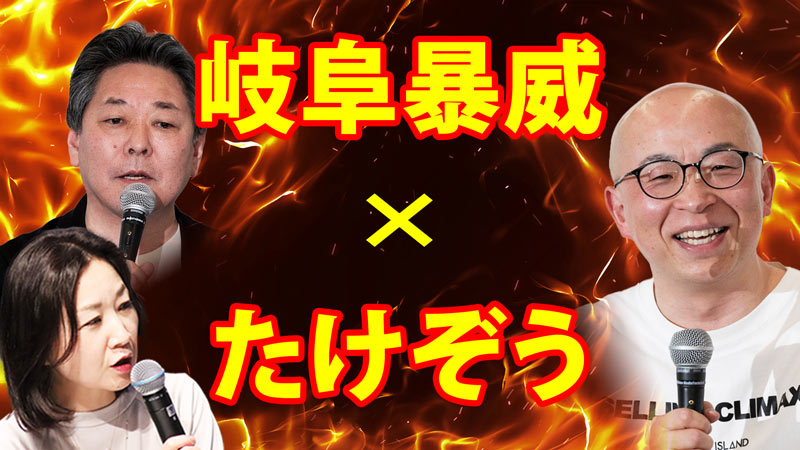 ����ͥ������